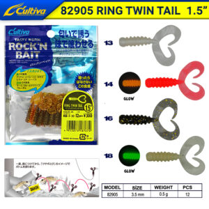 Cultiva Ring Twin Tail Lrf Silikonu 3,5cm