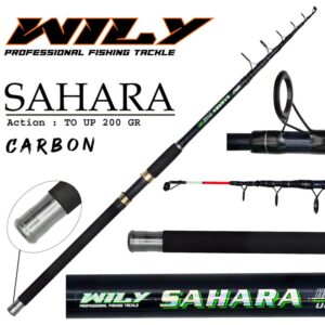 Wily Sahara 300cm 100-200gr Surf Kamış